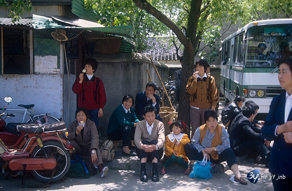 19920507-chine-chine6