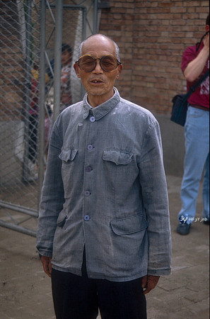 19920507-chine-chine14