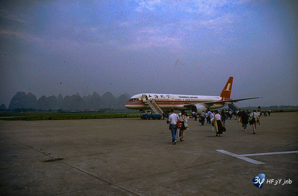 19920507-chine-chine34