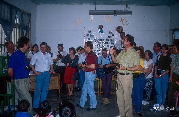19920507-chine-chine18