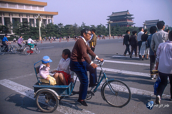 19920507-chine-chine77
