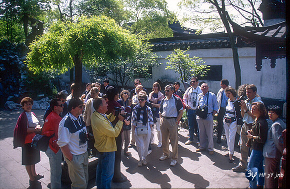 19920507-chine-chin13