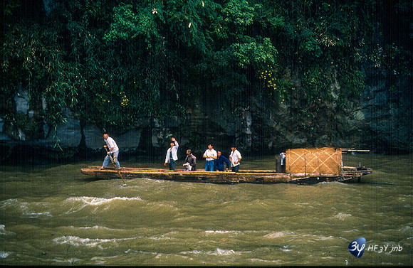 19920507-chine-Numériser0109