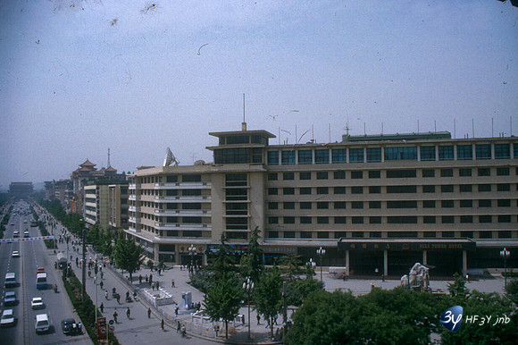 19920507-chine-chi98