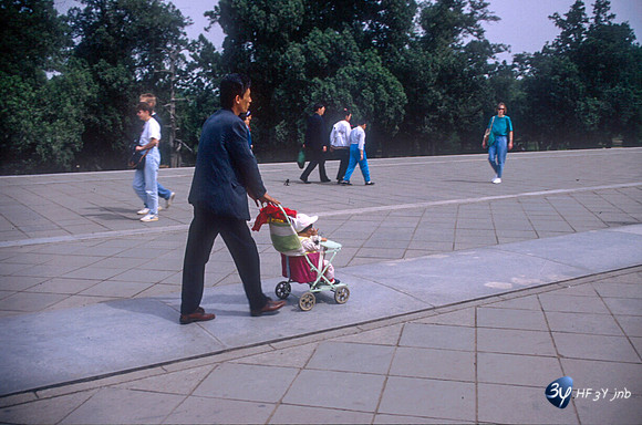 19920507-chine-chin7