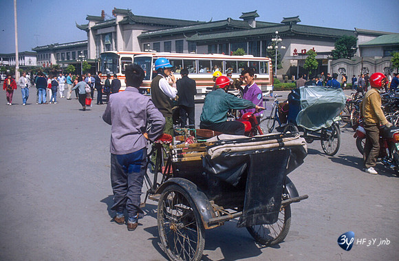 19920507-chine-chin29