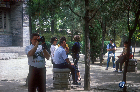 19920507-chine-chine94