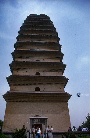 19920507-chine-chine96