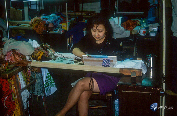 19920507-chine-chine81