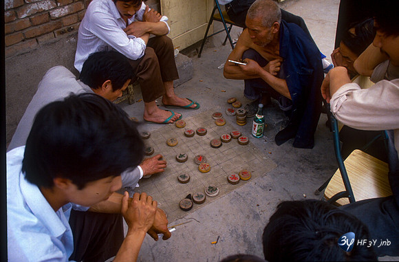 19920507-chine-chine98