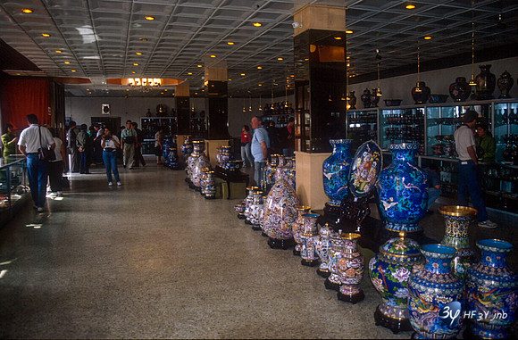 19920507-chine-chine102