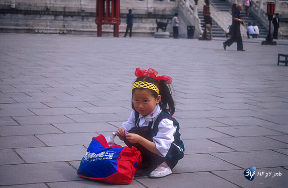 19920507-chine-chine46