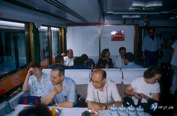 19920507-chine-chine88