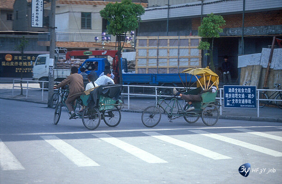 19920507-chine-chin26