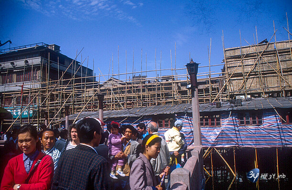19920507-chine-chin17