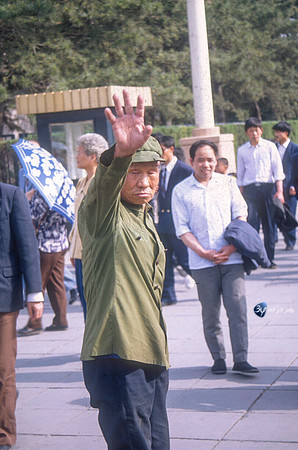 19920507-chine-chine75