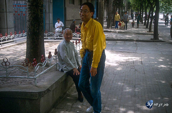 19920507-chine-chine89