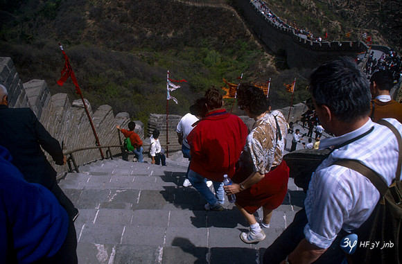 19920507-chine-chine107