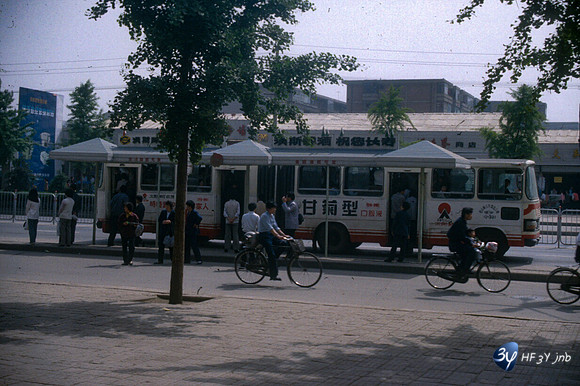 19920507-chine-chi100