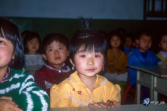 19920507-chine-chi40