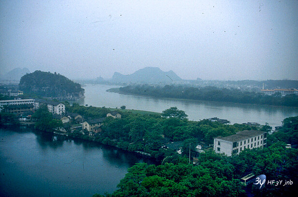 19920507-chine-chi79