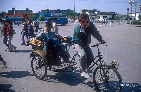 19920507-chine-chin30