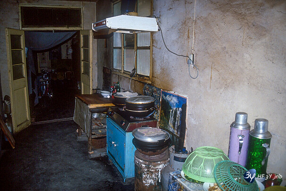 19920507-chine-chi35