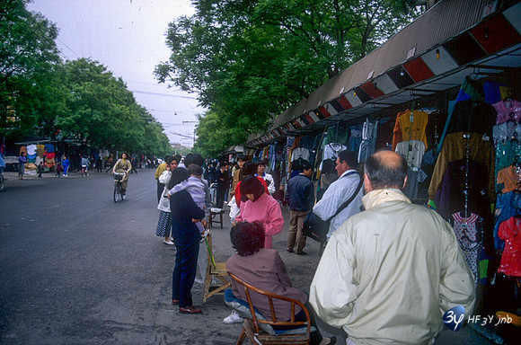 19920507-chine-chi75