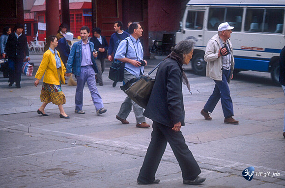 19920507-chine-chi63