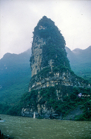 19920507-chine-chine22