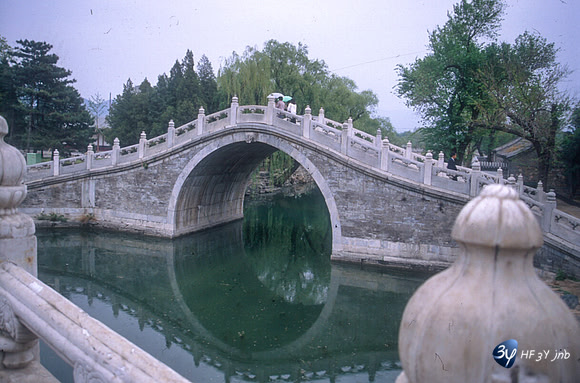 19920507-chine-chi61