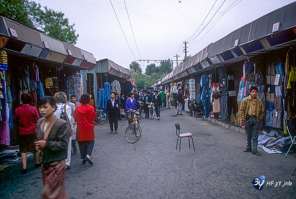19920507-chine-chi71