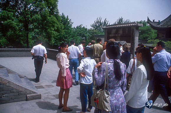 19920507-chine-chi43
