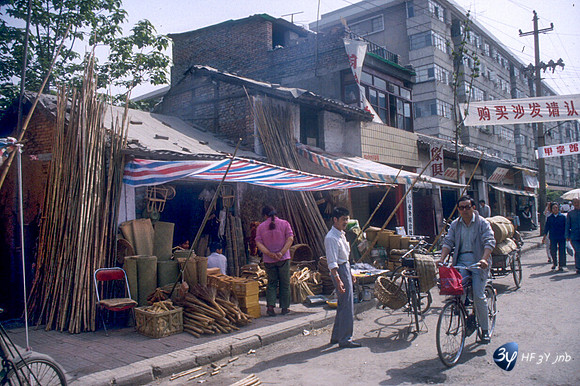 19920507-chine-chi82