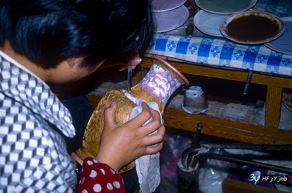 19920507-chine-chi58