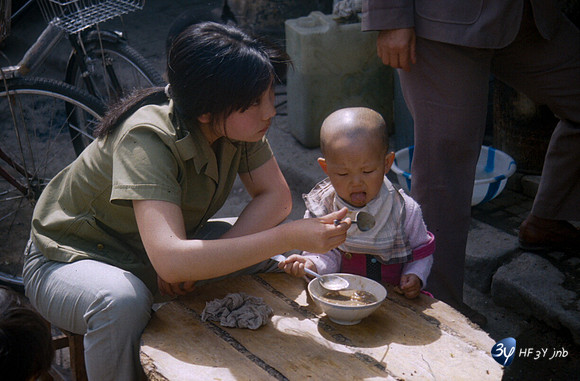 19920507-chine-chine91