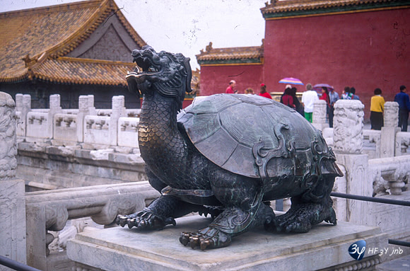 19920507-chine-chi65