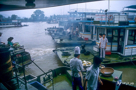 19920507-chine-chi89