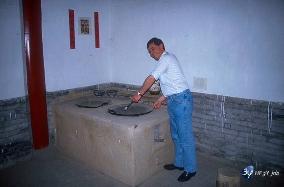 19920507-chine-chi44