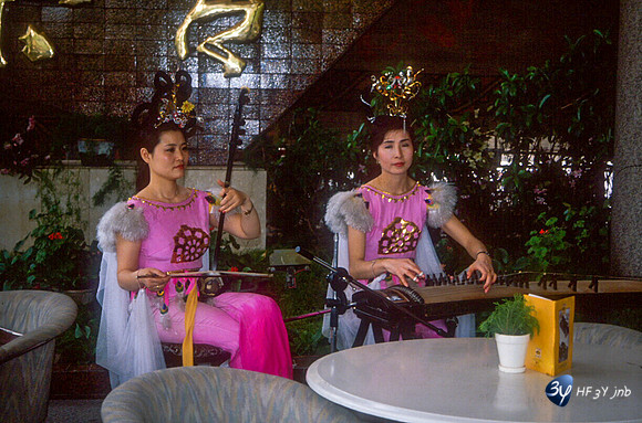 19920507-chine-chi45