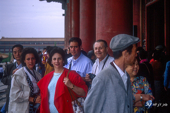 19920507-chine-chine72