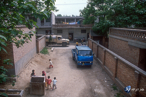 19920507-chine-chi37