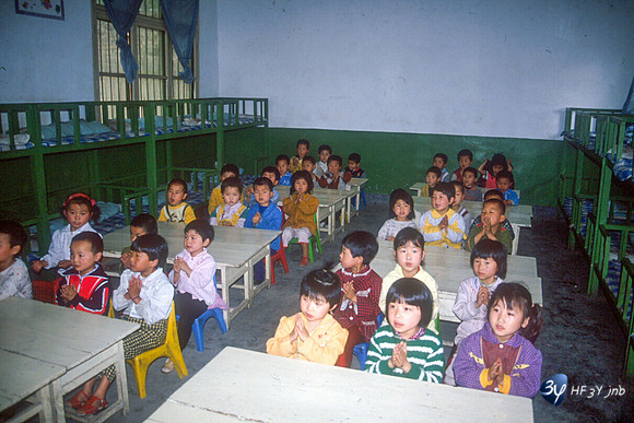 19920507-chine-chi41