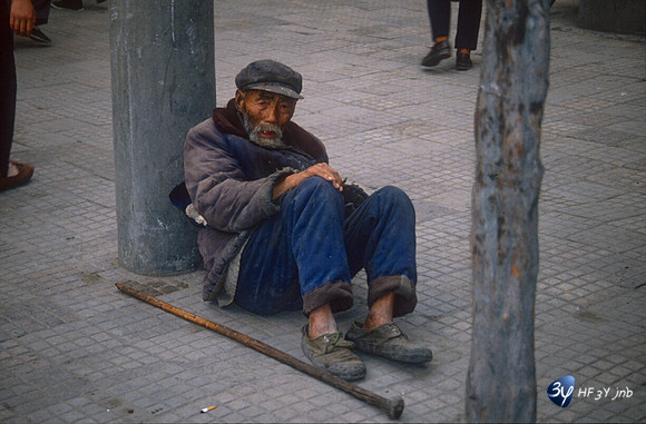 19920507-chine-chine97