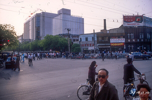 19920507-chine-chi68
