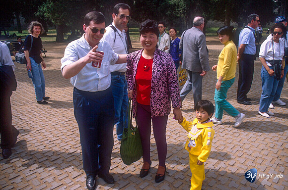 19920507-chine-chin9