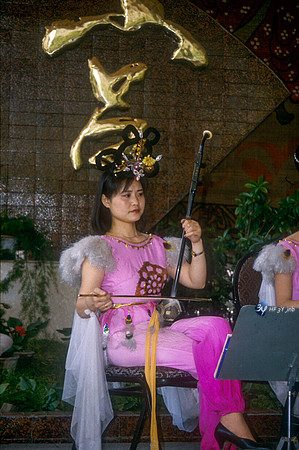 19920507-chine-chi90