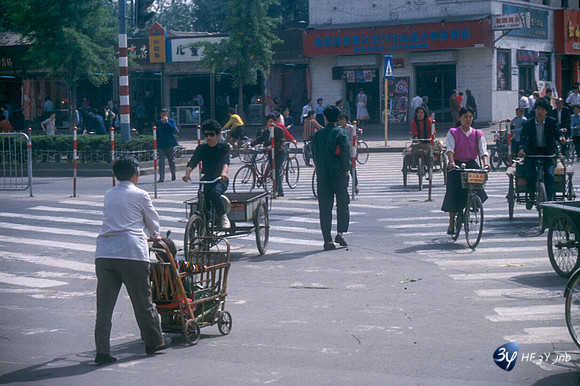 19920507-chine-chi83