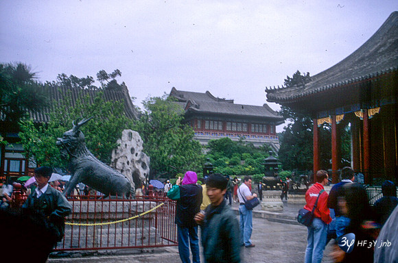 19920507-chine-chi74