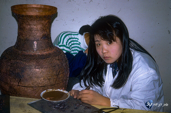 19920507-chine-chi55